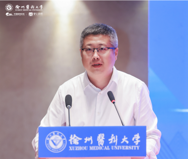 共话"双高" 协同育人丨徐州医科大学2024年高中校长论坛成功举办!