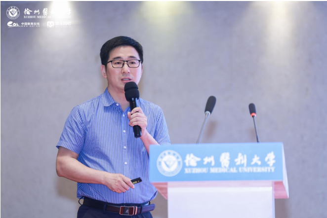 共话"双高" 协同育人丨徐州医科大学2024年高中校长论坛成功举办!