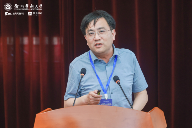 共话"双高" 协同育人丨徐州医科大学2024年高中校长论坛成功举办!
