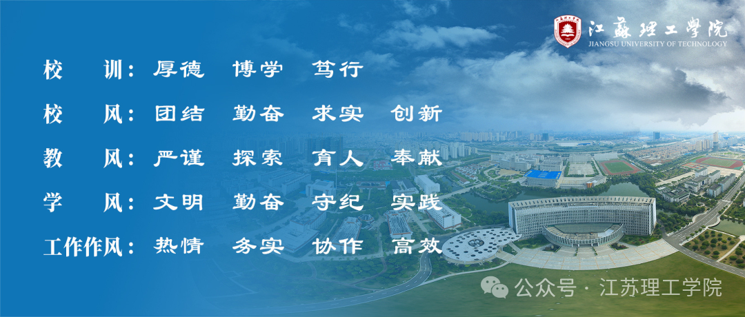 微信图片_20250624130756