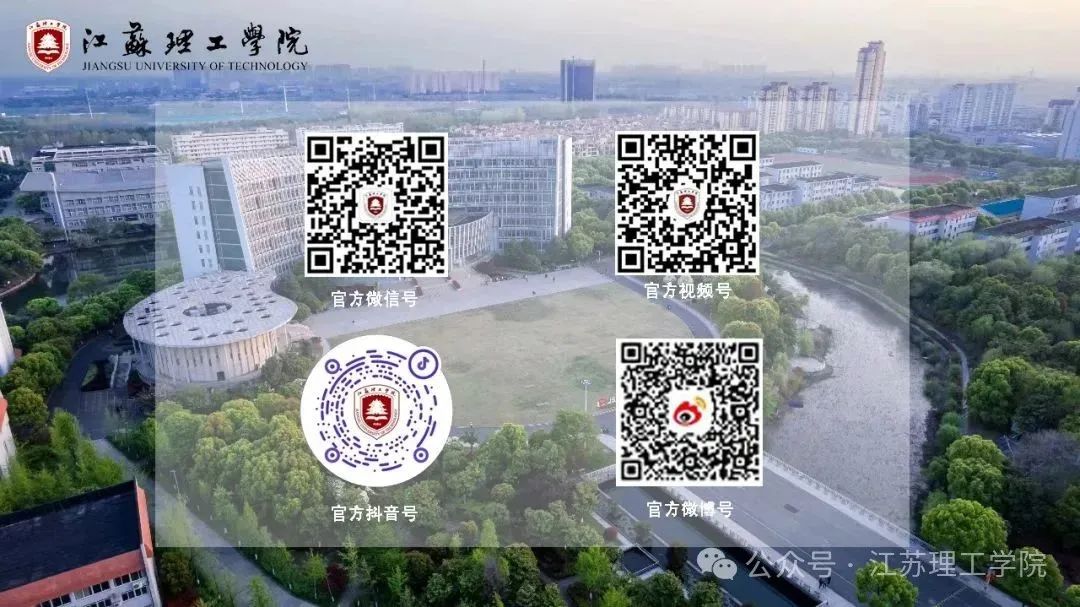 微信图片_20250624130751