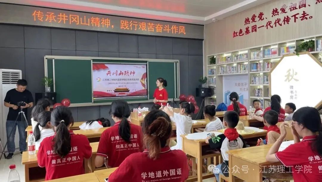 微信图片_20250624123944