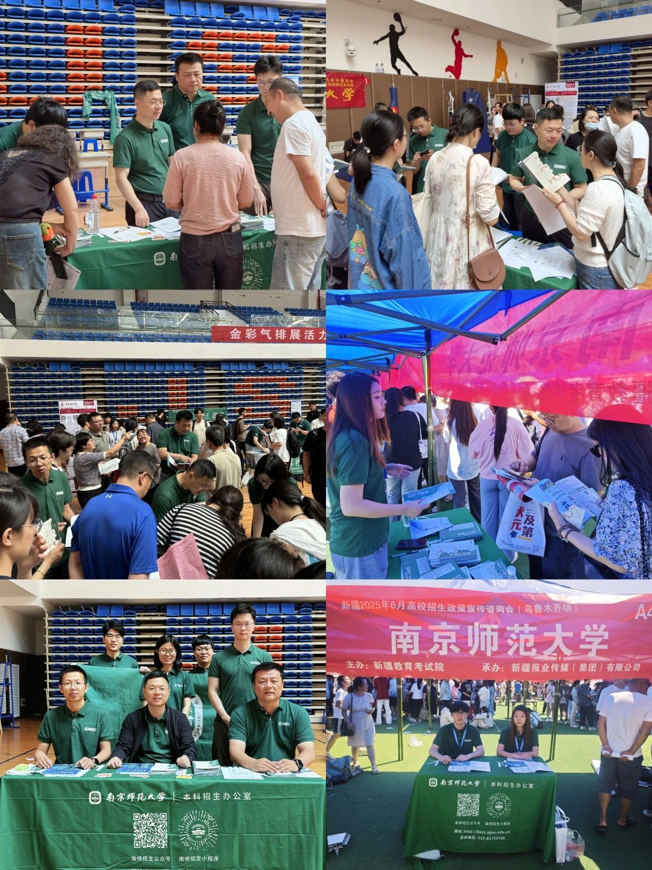 DQ1