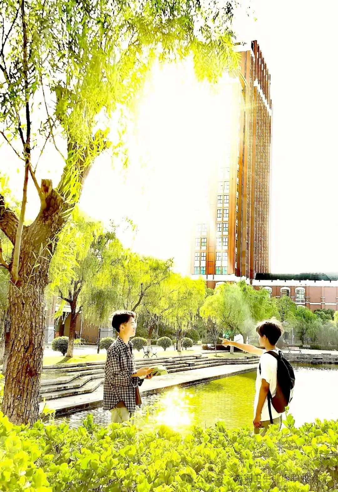 微信图片_20250710173753