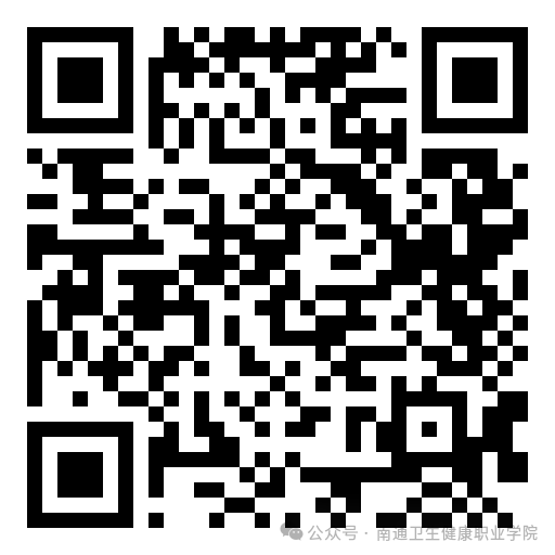 微信图片_20250710173350