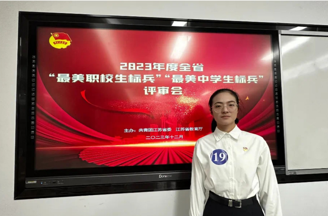 微信图片_20250717132535