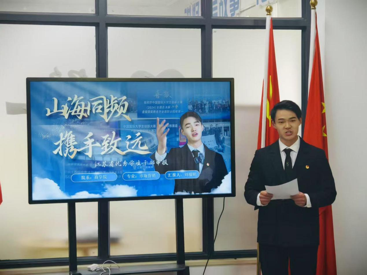 微信图片_20250717132538
