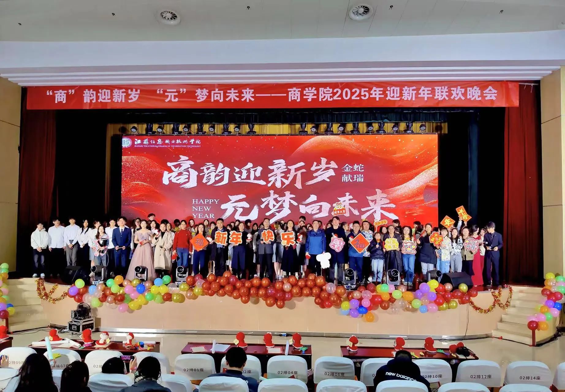 微信图片_20250717132547
