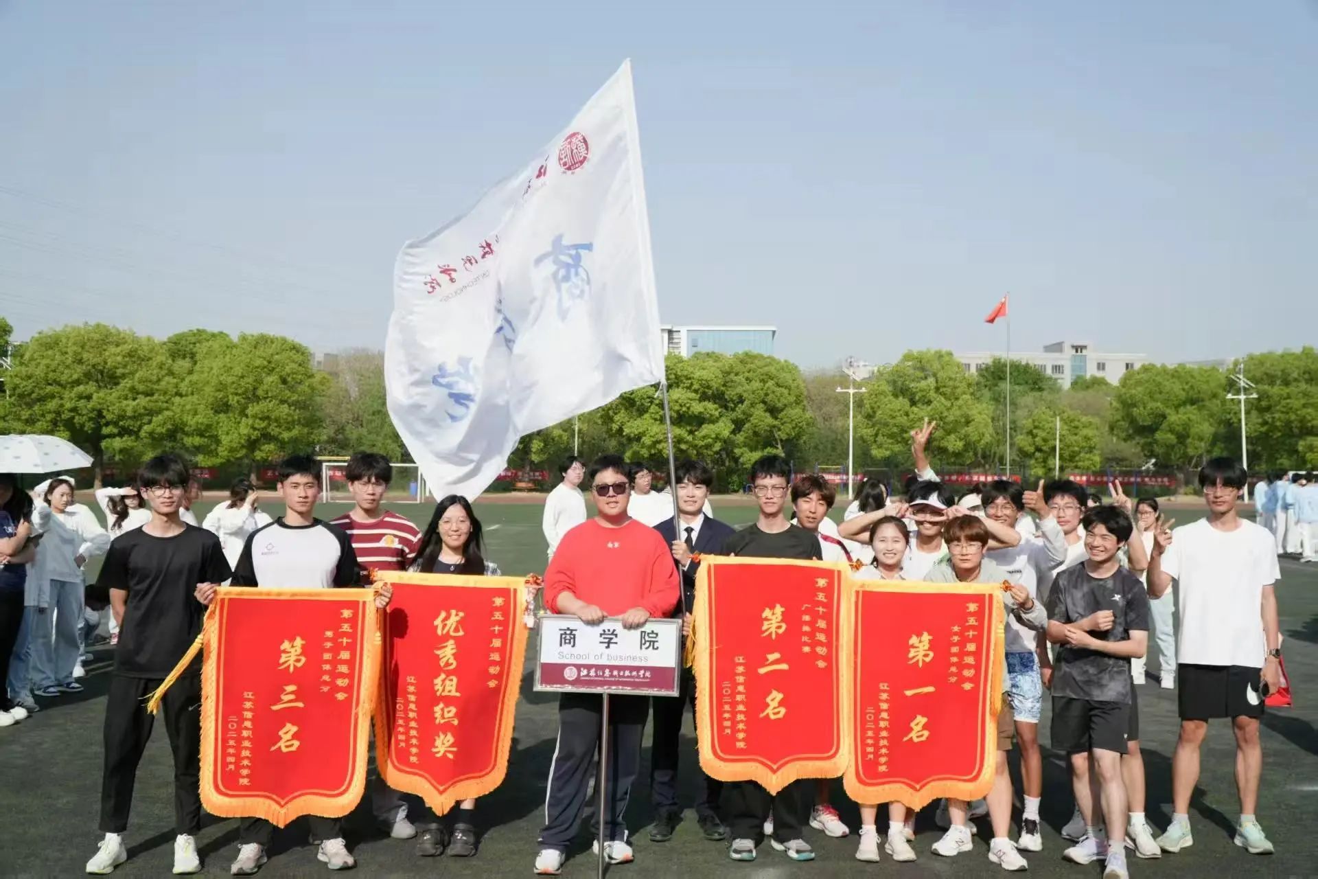 微信图片_20250717132550