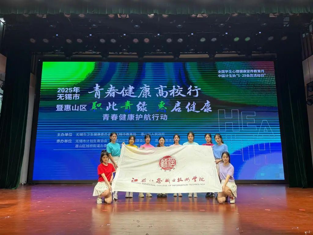 微信图片_20250717132559